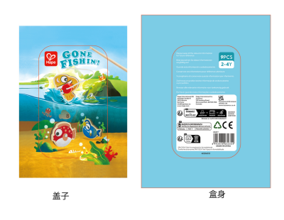 Juego de Viaje Gone Fishin !