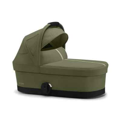 Cybex Cot S