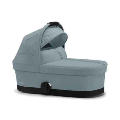 Cybex Cot S