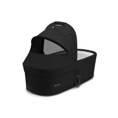 Cybex Cot S
