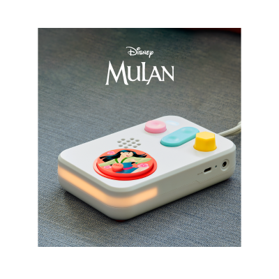 Mulan Faba