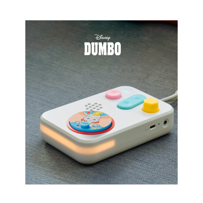 Dumbo Faba