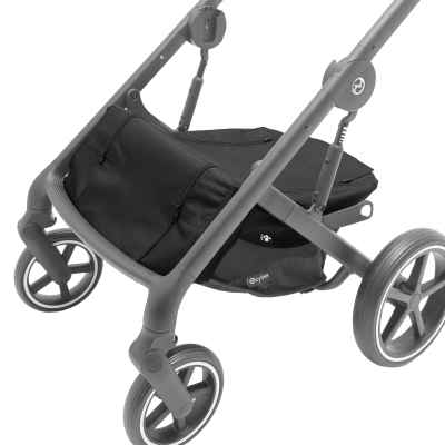 Tapa de Cesta para Cybex Balios S LUX 2025